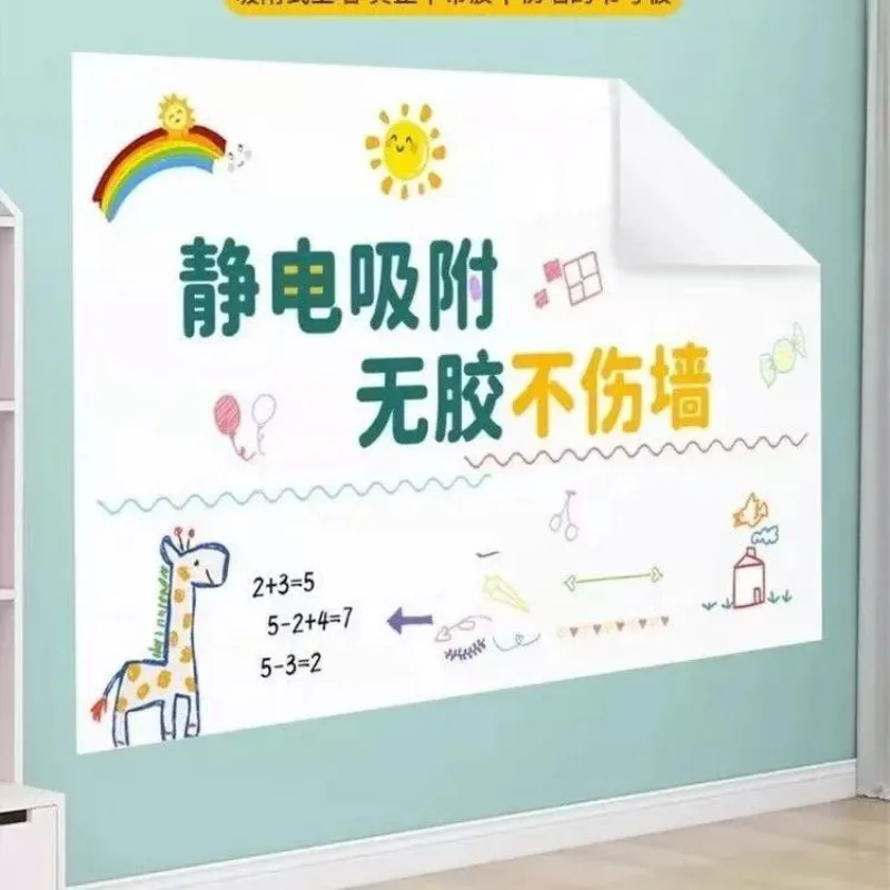 45CM Reusable Static Whiteboard - Wall-Mounted, Damage-Free, Easy To Apply & Remove, Dry Erase Board