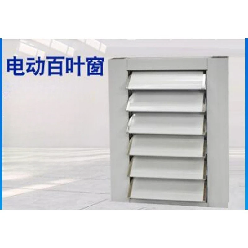 movable aluminum alloy shutters, machine room warehouse shutters, industrial plant hollow flat shutters