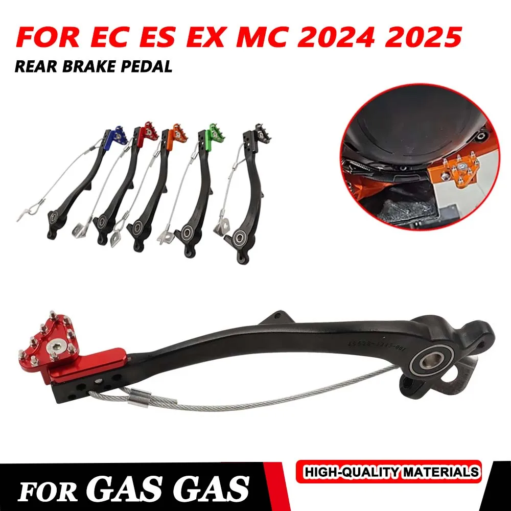 

Motorcycle Forged Aluminum Rear Brake Pedal Lever For GASGAS EC ES EX MC 125 250 300 350 450 EX300 EC300 EX250 2024 Accessories