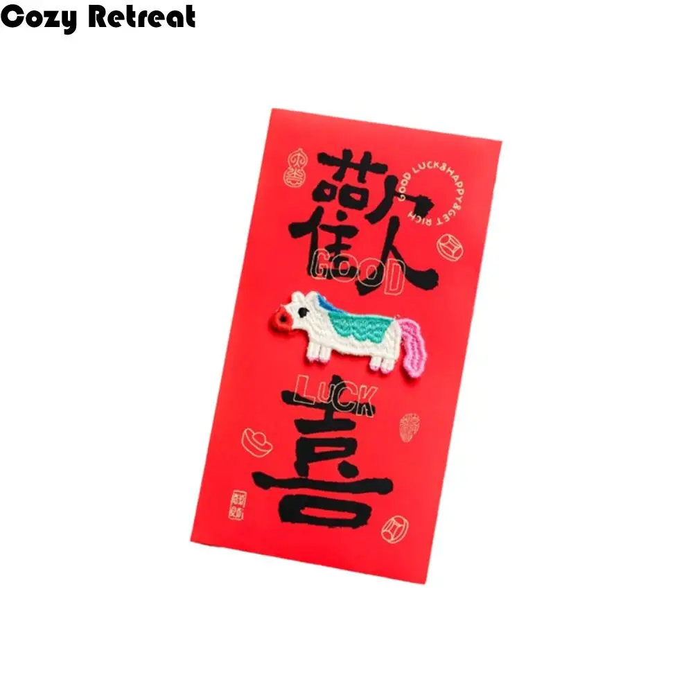 3D Embroidered Pony Red Envelope Cartoon Pattern Rectangular Spring Festival Red Packet Cute Thickened
