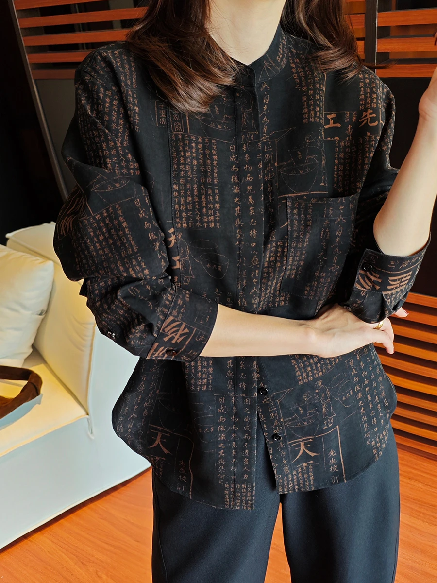 

Новая китайская концептуальная шелковая блузка с принтом Ханьцзы, из шелка Сянъюнь, с традиционным узором, женская модная блузка высокого качества