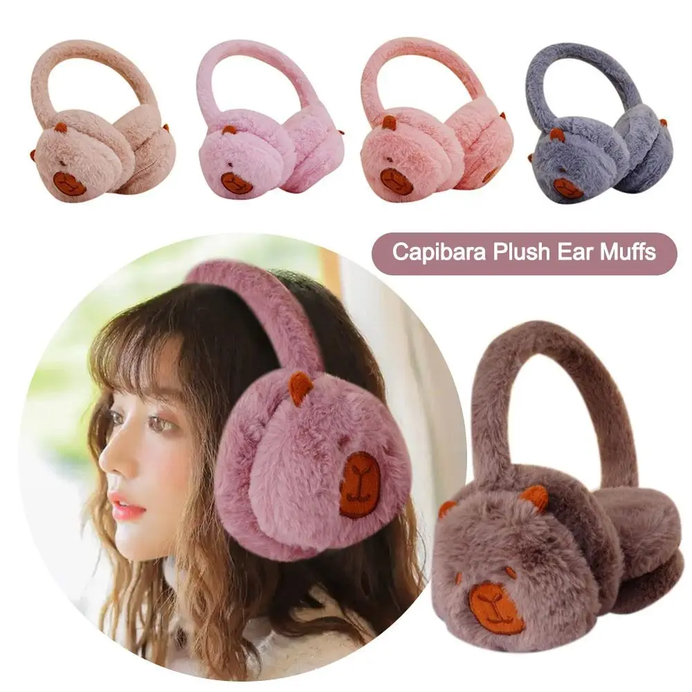 ที่ปิดหูคาปิบาร่าน่ารัก อุ่น นุ่ม หนา ป้องกันความหนาว สำหรับฤดูหนาว