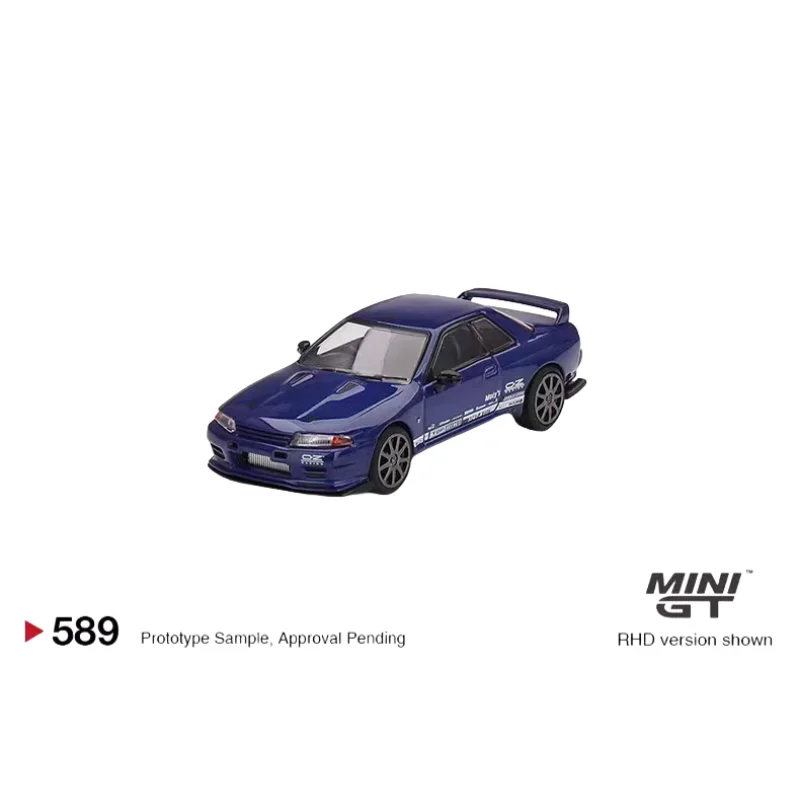 MINI GT 1:64 #589 Nissan Skyline GTR R32 alloy car model, boy's toy, adult collection display, children's holiday birthday gift