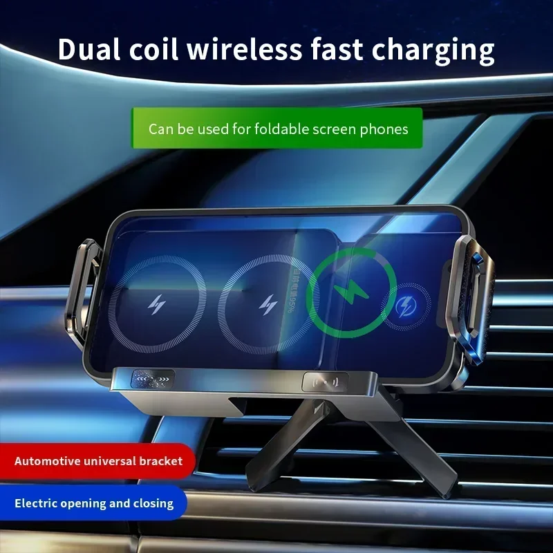 

Car Dual Coil Wireless Charger Holder For Samsung Galaxy Fold 7 6 5 Flip 6 iPhone 17 16 Pro Max Fold Screen Fast Charging Stan