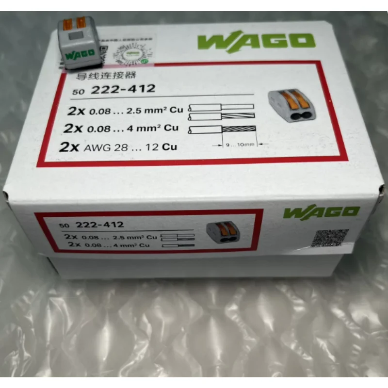Mini Quick Terminal Wire Connector Home Cabling Universal Compact Plug-in Parallel Module Splitter for Easy Installation