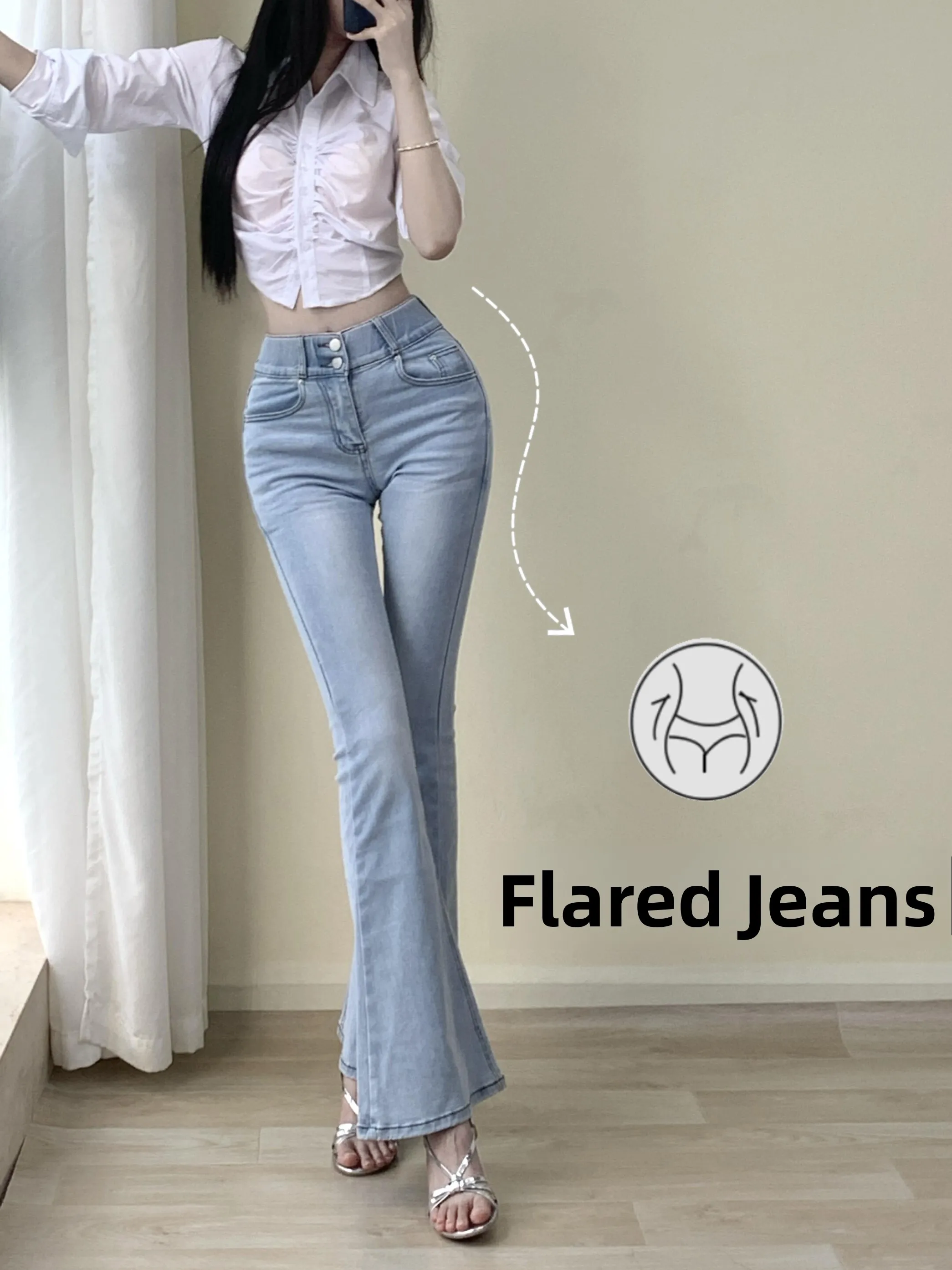 

Женские джинсы-клеш с высокой талией, облегающие, из денима со средней эластичностью, в корейском стиле, с эффектом утяжки на талии, длинные брюки