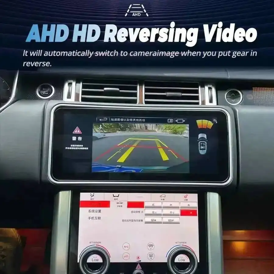 12.3inch Android Multimedia Player For Land Rover Range Rover Sport L494 Vogue L405 Stereo Autoradio Car GPS Carplay Navigation
