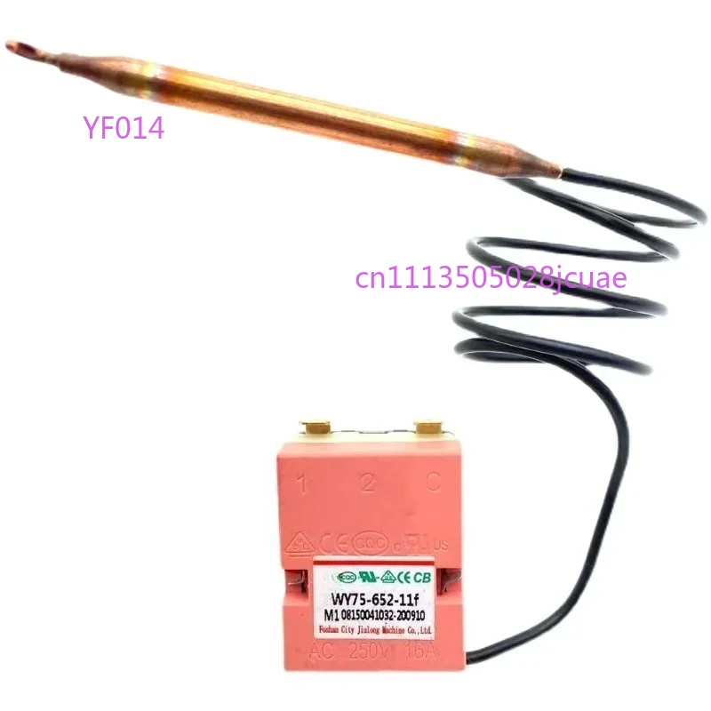 WY75-652-11F 75°C Limit Thermostat Switch For Nine Dragons Electric Water Heater Accessories