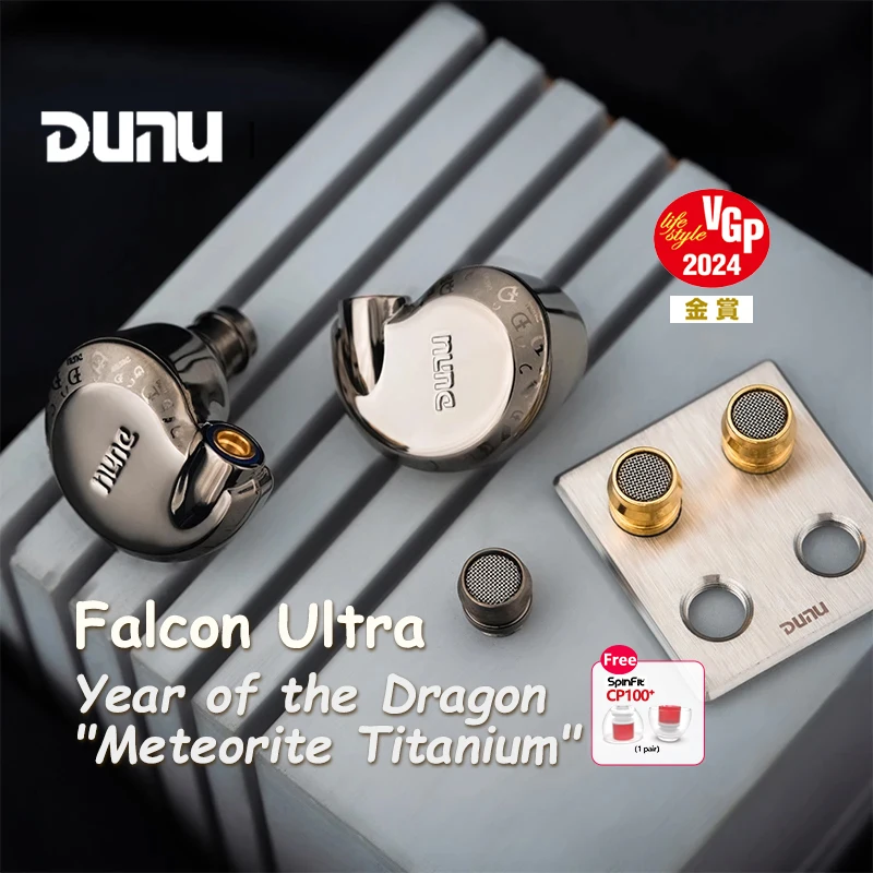 DUNU 2024 New Falcon Ultra Dynamic Driver In-Ear Earphone Year of the Dragon Limited Edition Hi-Res Audio HiFi Earbuds MMCX