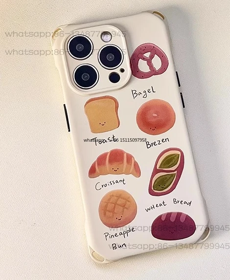 

Happy in fermentation~ Crossbody can carry bread illustration mobile phone case strap diagonal span adjustable portable lanyard