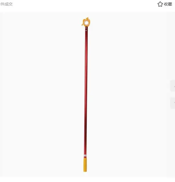 

【】Window Opener Tool Extendable Pole Rod For High Windows Awning Blinds Open Close Bedroom Living Room Kitchen Durable