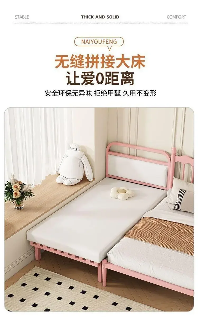 Wrought iron bed simple human bed shared pull-out household dormitory simple iron tatami