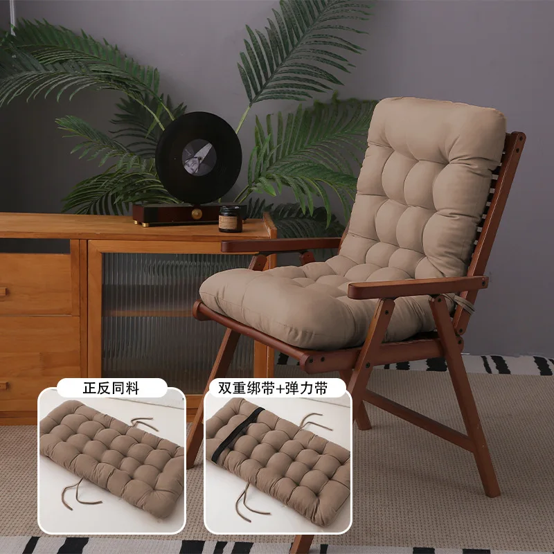 Rocking Chair Cushion Garden Chair Seat Pad Lounger Chair Cushion Quilted Thick Soft Patio Chaise Pad with Ties for Outdoor