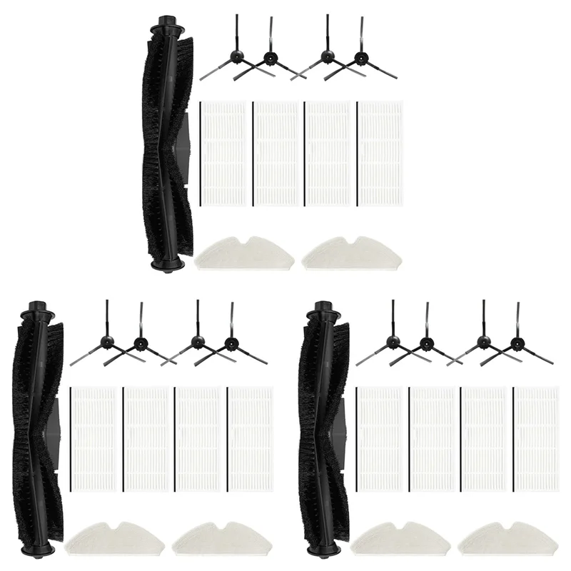 3Set Replace Access… - image