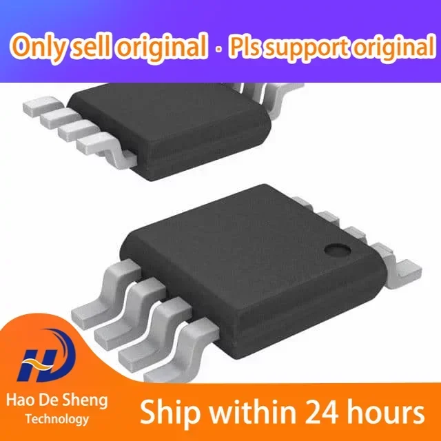 

10PCS/LOT HMC213BMS8E HMC213AMS8ETR MSOP8 New Original in Stock