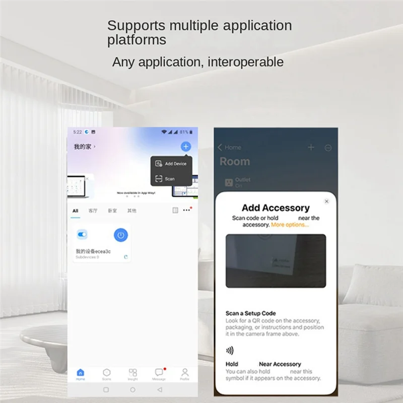 AS95-For Matter 16A Smart Wi-Fi Switch One Open Dual Control Switches Mini Smart Breaker Голосовое управление работает с простым в использовании