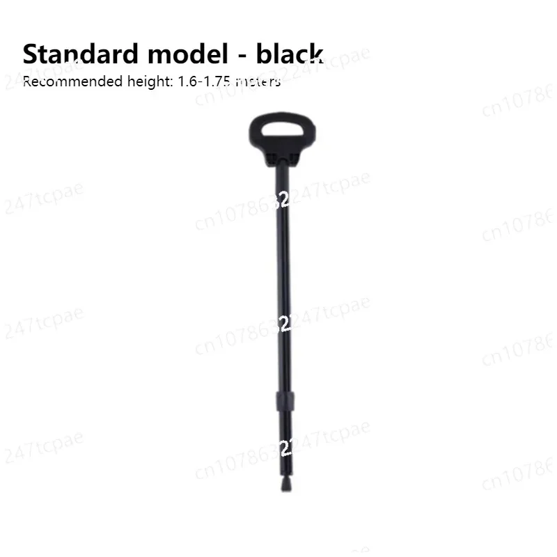 

Outdoor Folding Aluminum Alloy Cane Mobile Power Bank 2024 New Multi Functional Mountaineering Cane
