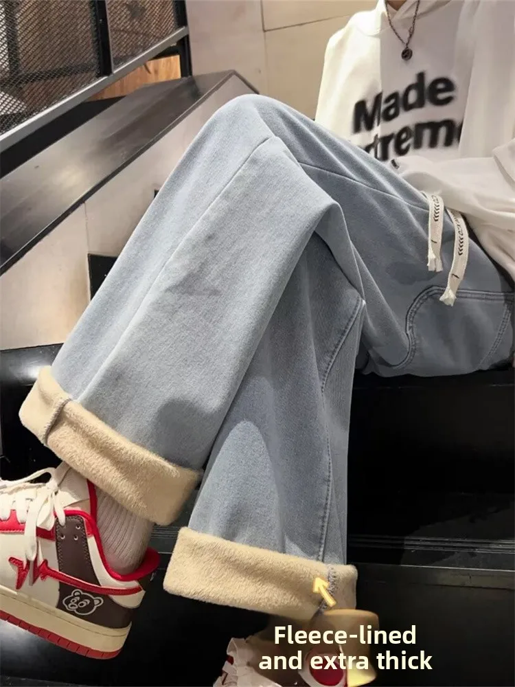 

Men's Straight Leg Fce Lined Casual Jeans Retro Cleanfit Loose American Sle Wide Leg Long Pants Spring Trend Loose Fit