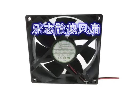 

Young Lin DFB922512M DC 12V 2.3W 92x92x25mm 2-Wire Sever Cooling Fan