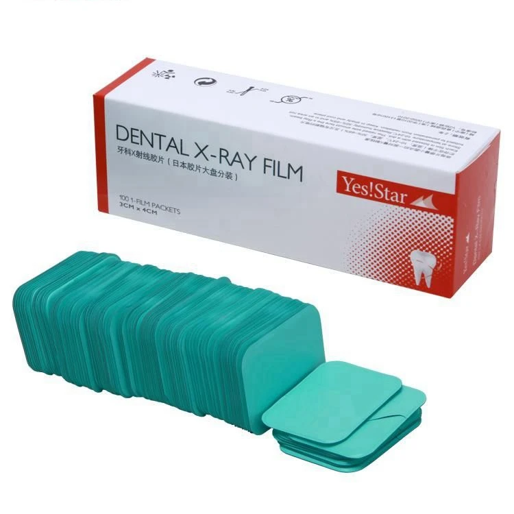 S811 Similar as Kodak- D-Speed Bright & Dark- Room Yes Star dental- X Ray Film