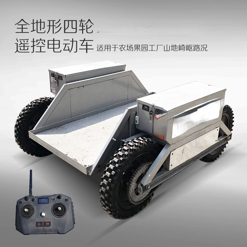 For Electric Car Four-Wheel Remote Control All-Terrain Tablet Customized Four-Wheel Drive Truck off-Road Tire Mountain