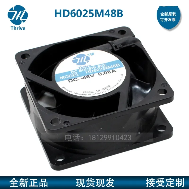 for HD6025M48B 6025 Fan 60 x 25 mm 48 V 6 cm Large Air Volume Waterproof Humidifier Fan