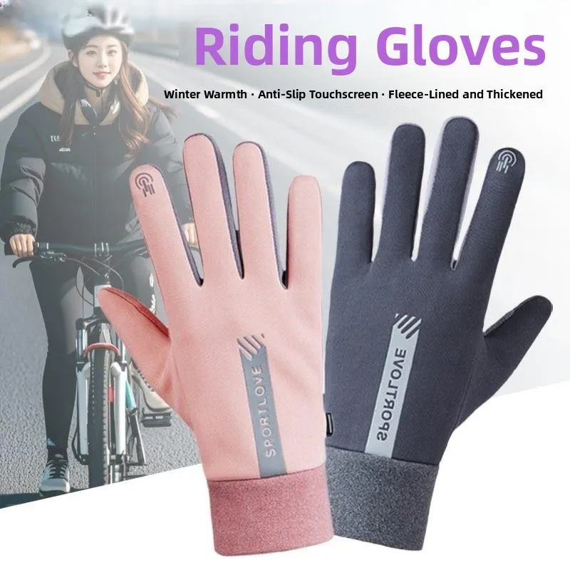 luvas-de-ciclismo-forradas-de-la-para-estudantes-do-ensino-medio-luvas-de-ciclismo-a-prova-d'agua-para-meninos-e-meninas