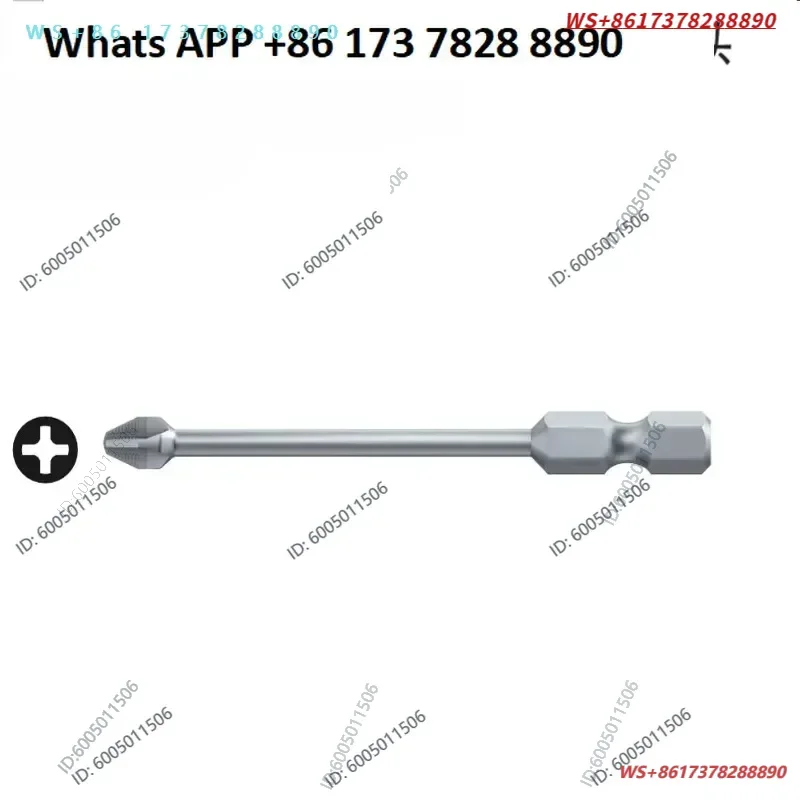853/4 Harpoon Type PH2 Cross Screw Batch ACR Non-slip, Small Diameter Knife Bar