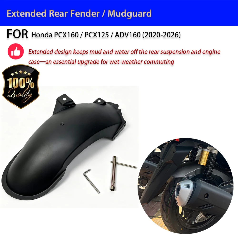 For Honda PCX160 PCX125 ADV160 Extended Rear Fender Mudguard 2020-2026 No-Drill Accesorios Moto Accessori Moto