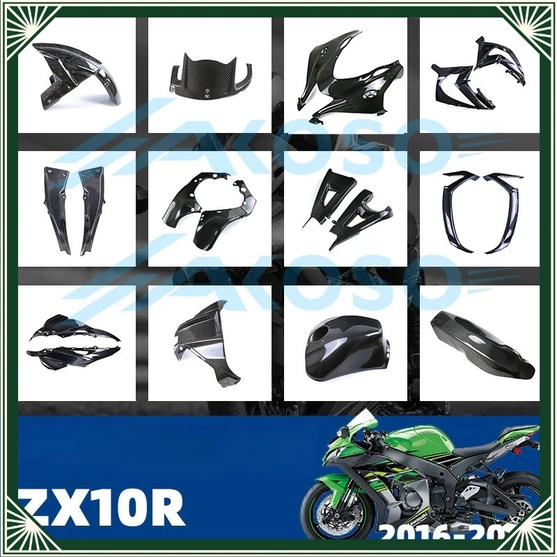 

Suitable for Kawasaki Kawasaki ZX10R ZX-10RR Modified Full Set of Carbon Fiber Exterior Parts Tile Side Panel