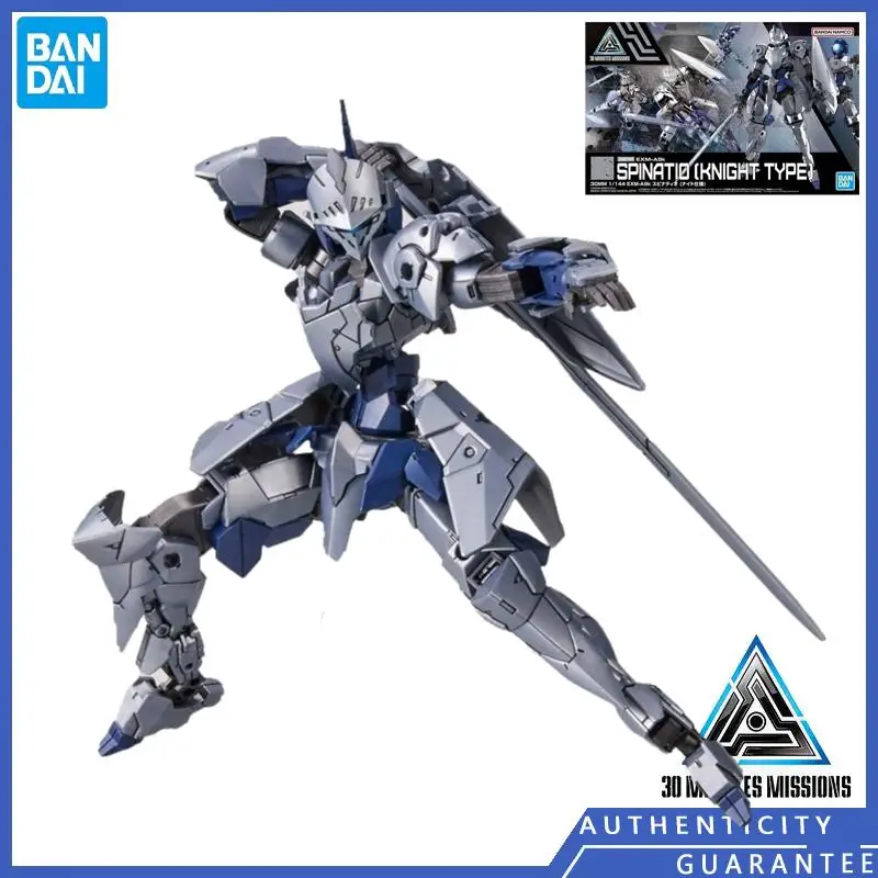 [In Stock] Bandai 30Mm 1/144 Exm-A9Bk Spinatio Knight Type Anime Mecha Model Toys Assembled Movable Figures Garage Kits