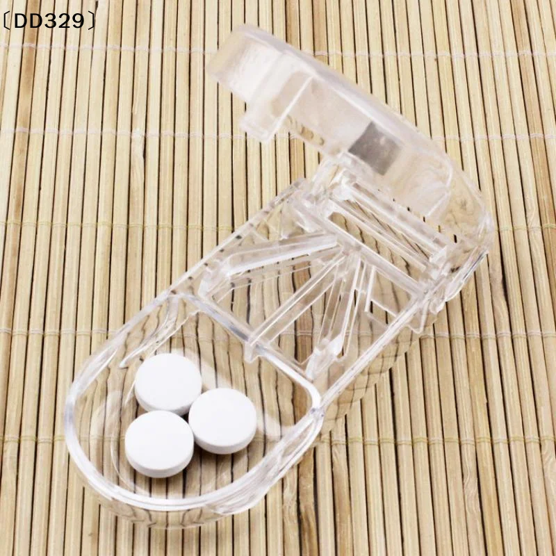 Food Grade Plastic Pill Cutter With Sharp Blade And Built In Storage Perfect For Travel Home Daily Medication Use〔DD329〕