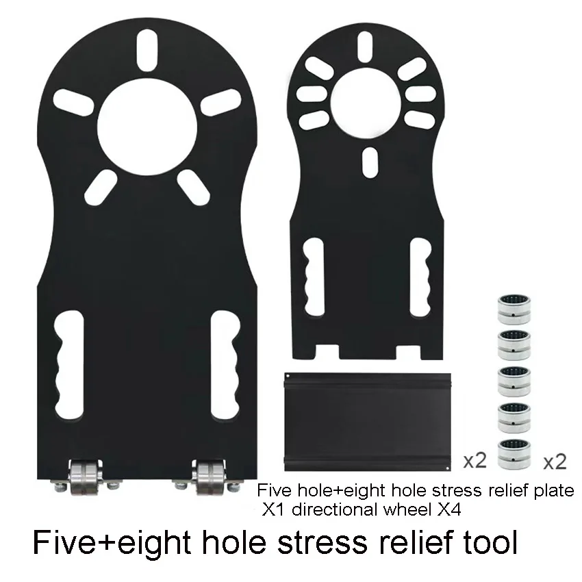 Auto Repair Chassis Liner Reset Tool Adjusting Swing Arm Liner Four-wheel Alignment Special Tool
