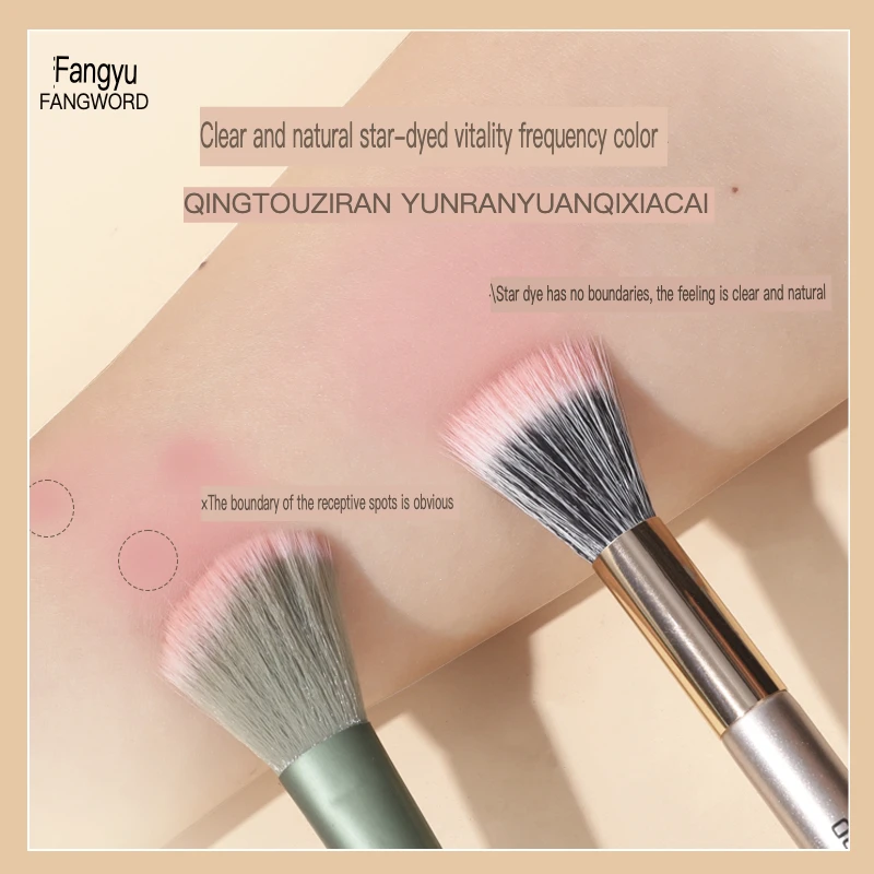 Practical Five Upgraded Sets Of Combination Double Head Cosmetic Stippling Eye Shadow Concealer Brush Is A Must For Beginners