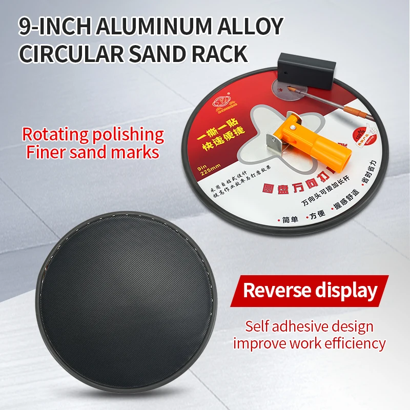 乾式壁ポールサンダー-360-度回転式-9-インチラジアル手動ハンド乾式壁サンダー-塗装プロジェクトの壁と天井用-乾式壁