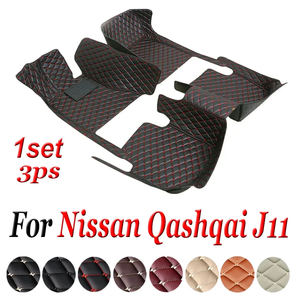 

LHD Car Floor Mats For Nissan Qashqai J11 2022 2021 2020 2019 2018 2017 2016 2015 2014 Carpets Styling Protect Accessories Rugs