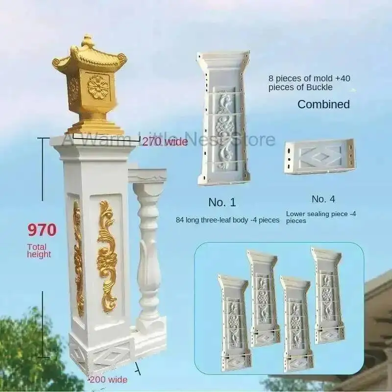 Balcony Column Roman Railing Spacer Column Guardrail Mold Square Column Plastic Cement Square Pier 78 High/88 High/97 High Small