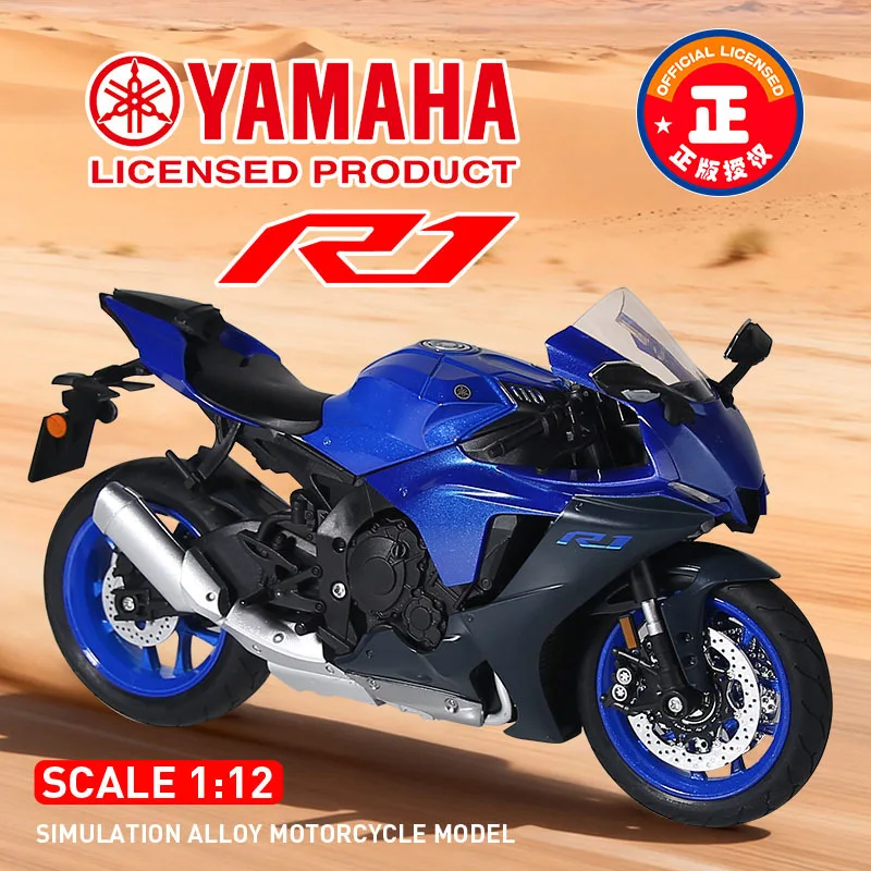 

1:12 R1 Alloy Diecast Model Car with Realistic Shock Absorption and LED Lights Popular Christmas Gift in Cross-border E-commerce