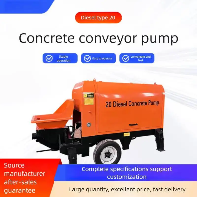 Дизельный насос 20 для колонного