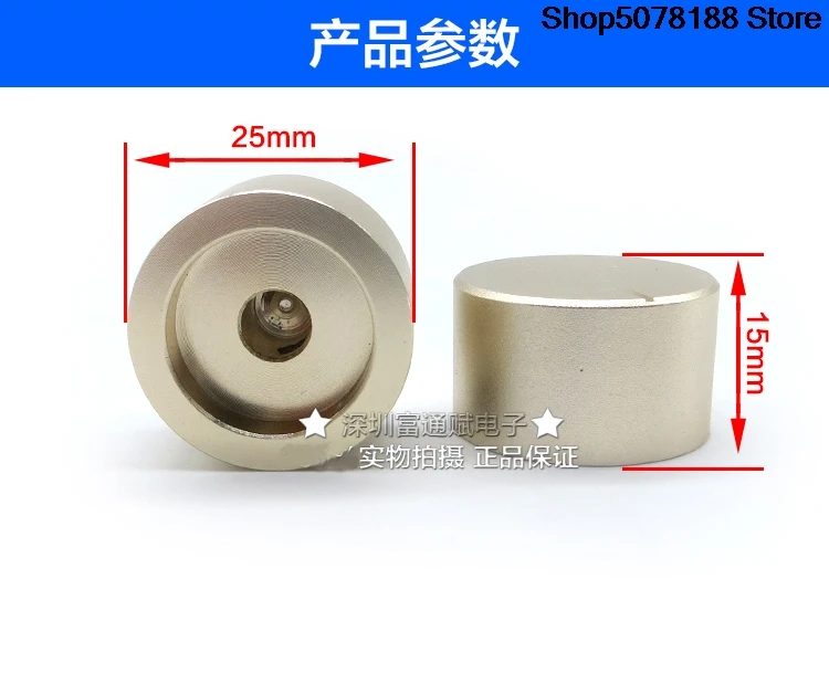 All aluminum HIFI Fever solid volume knob cap Champagne color sandblasted diameter 25 *15 inner hole 6