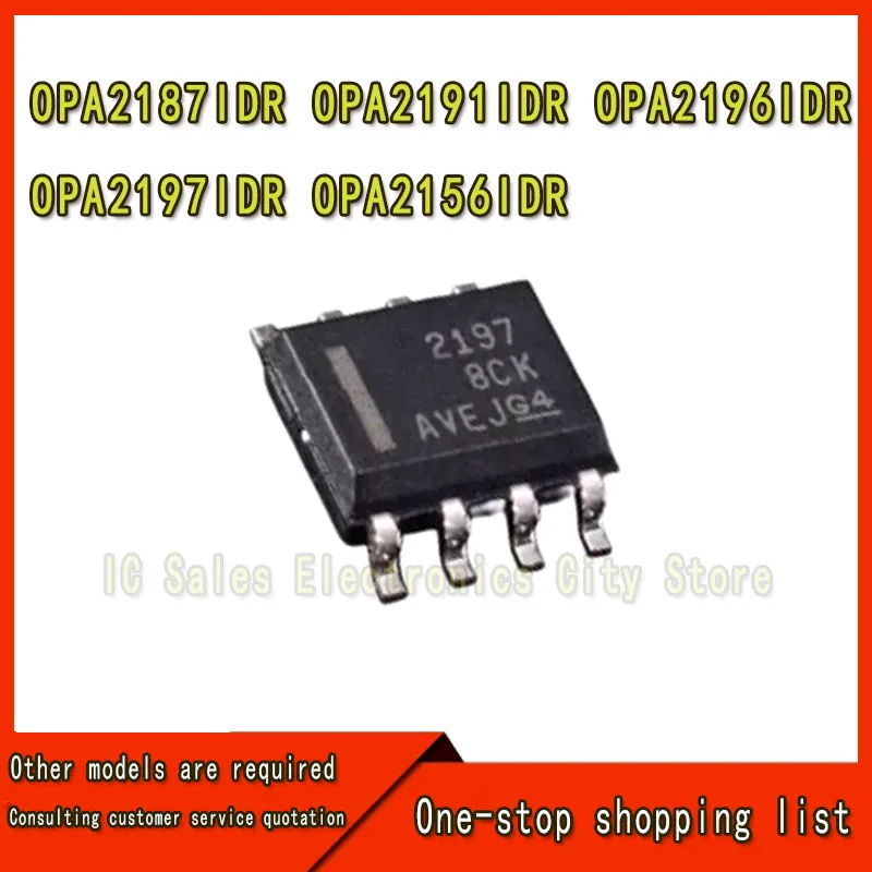 2PCS OPA2187IDR OPA2191IDR OPA2196IDR OPA2197IDR OPA2156IDR SOP8 Operational amplifier