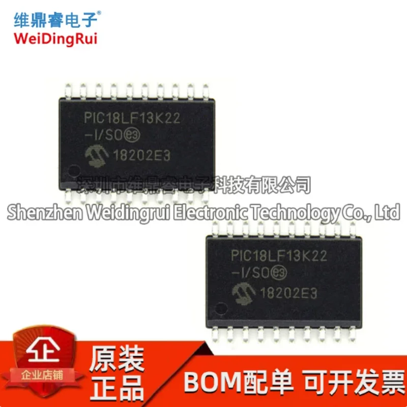 PIC18LF13K22-I/SO PIC18LF13K22 SOIC-20 microcontroller brand new original stock