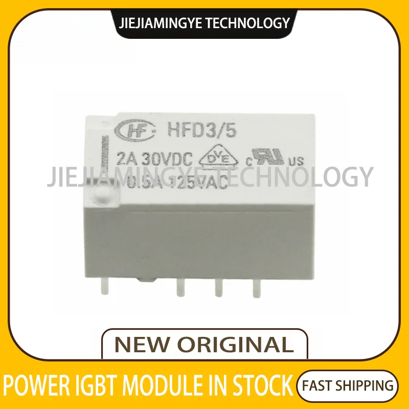 NEW Signal relay HFD3-5 HFD3-12 HFD3-24 HFD4-5 HFD4-12 HFD4-24 HFD31-5 HFD31-12 HFD31-24 HFD5-5 HFD5-12 DIP