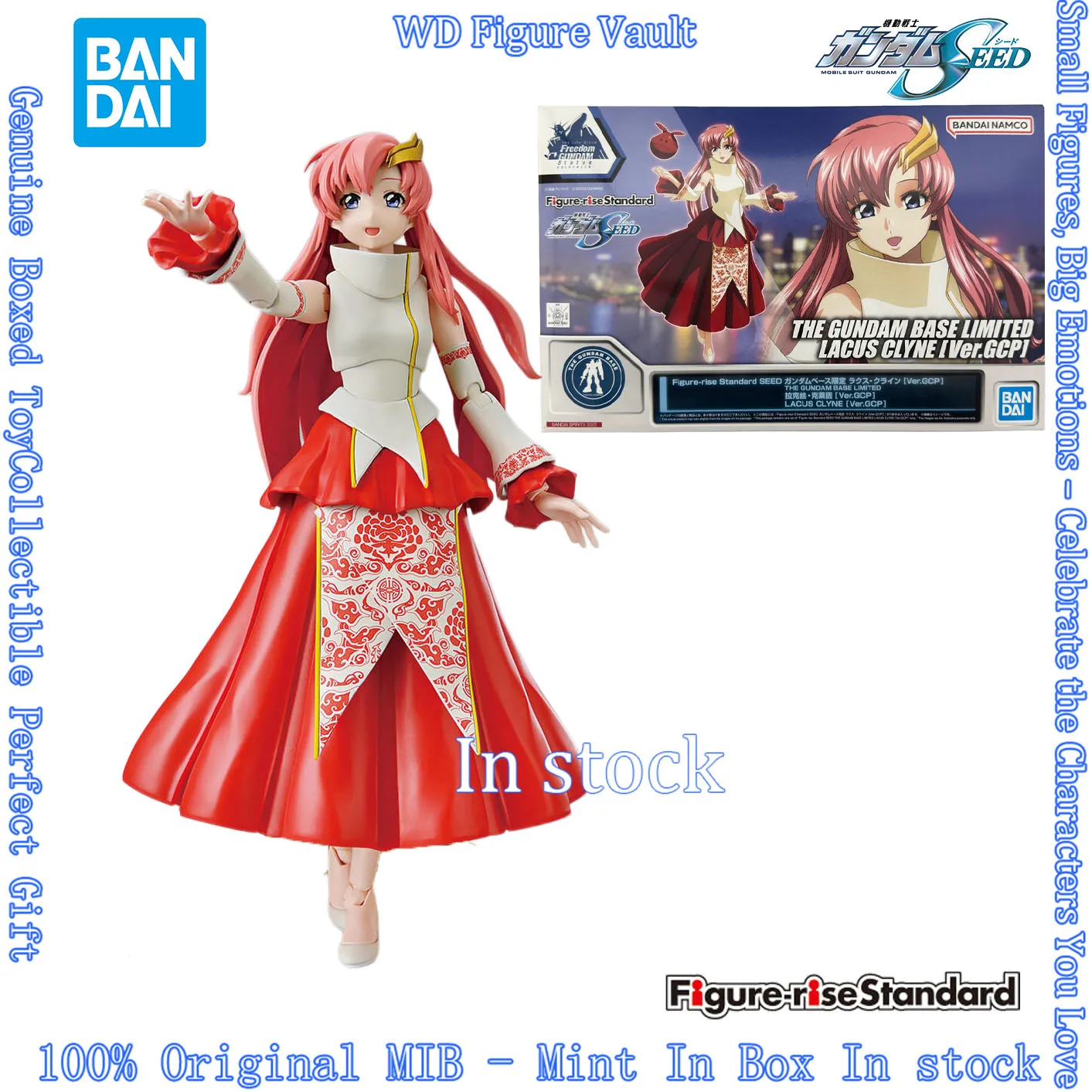 

In stock Bandai Figure-riseStandard SEED Gundam Base Limited Lax Klein [Ver.GCP] Figures Anime Model Genuine Boxed Toy Gift