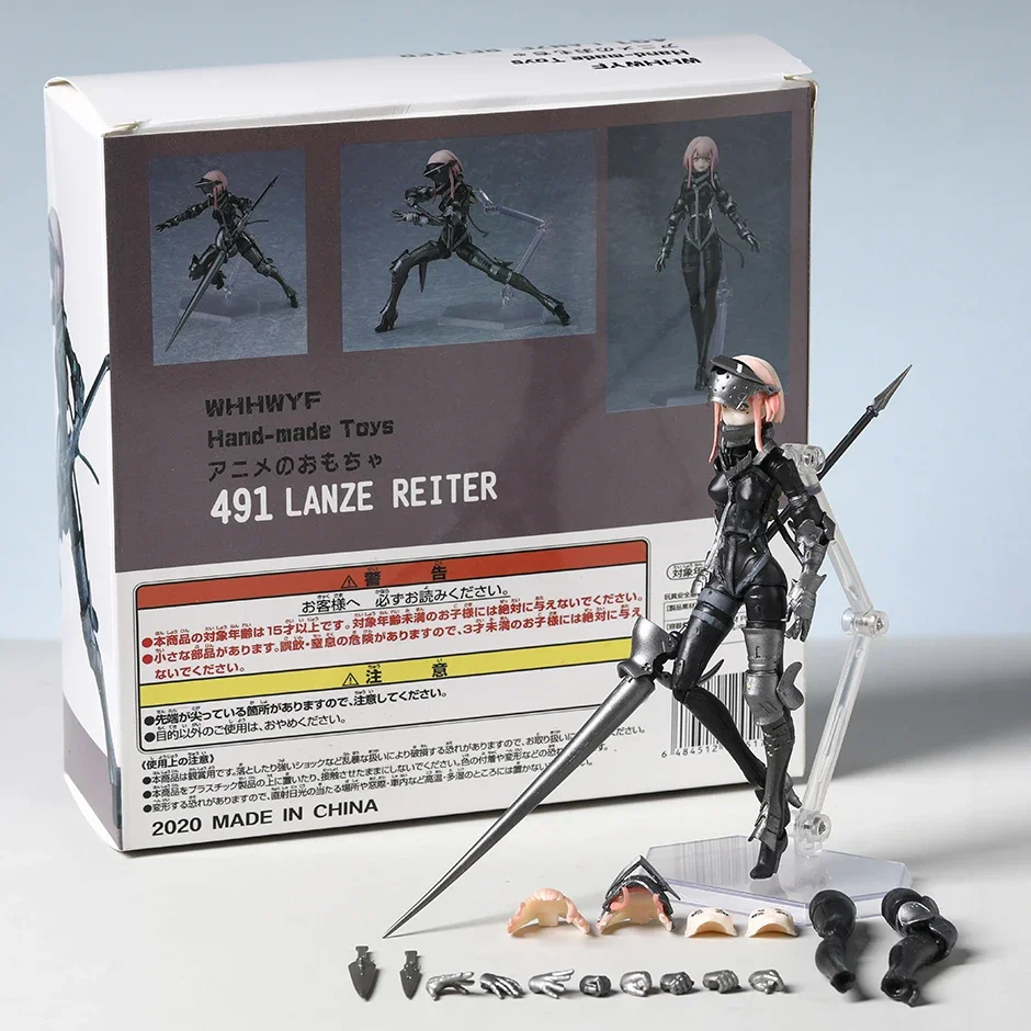 Figma 491 Lanze Reiter Falslander Action PVC نموذج لجسم مجموعة لعبة هدية