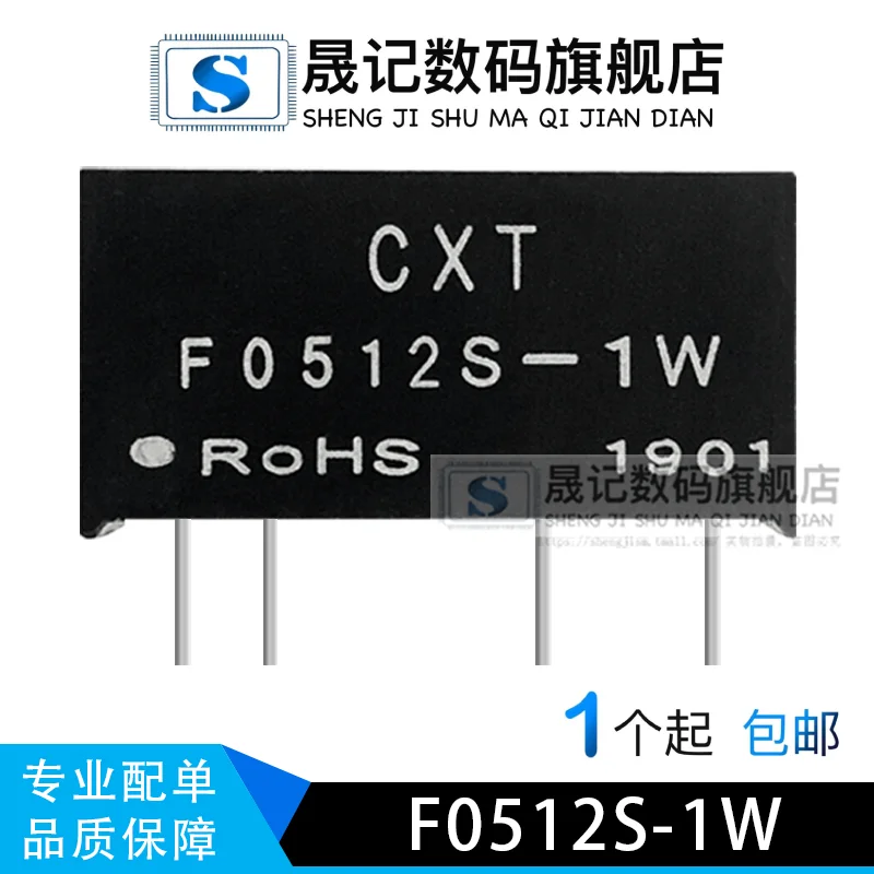 F0512S-2W F0512D-2W…