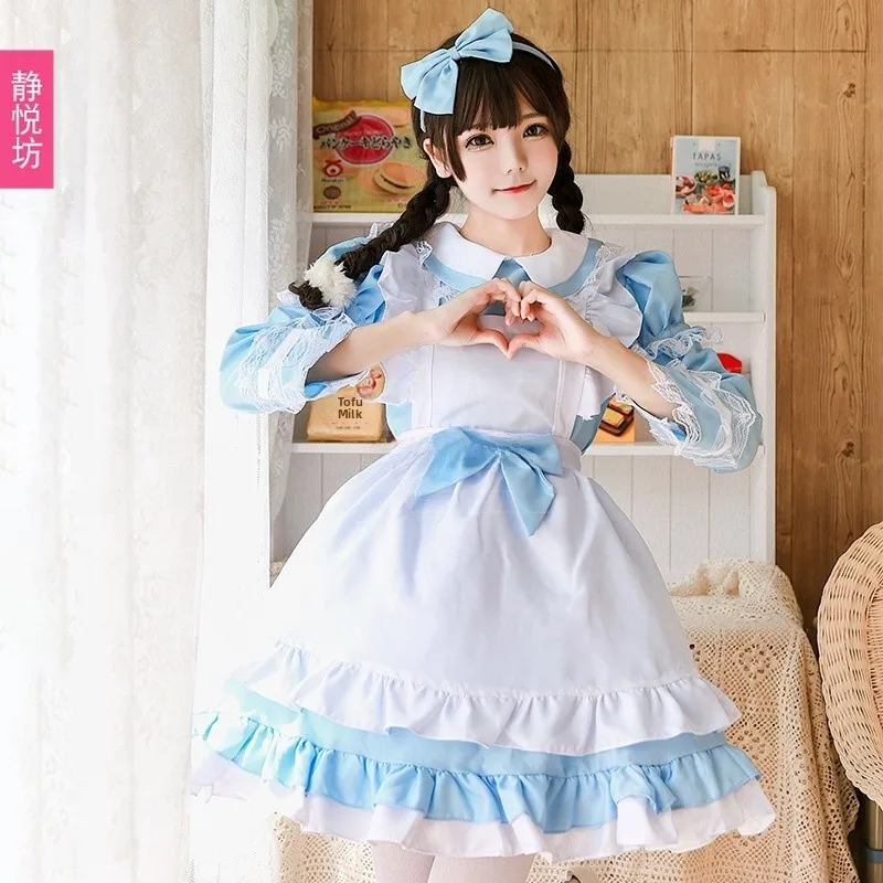 

Новинка 2025, Хэллоуин, Алиса в стране чудес, горничная, orm, костюм для косплея, Lol, женский традиционный китайский костюм, сценическое выступление