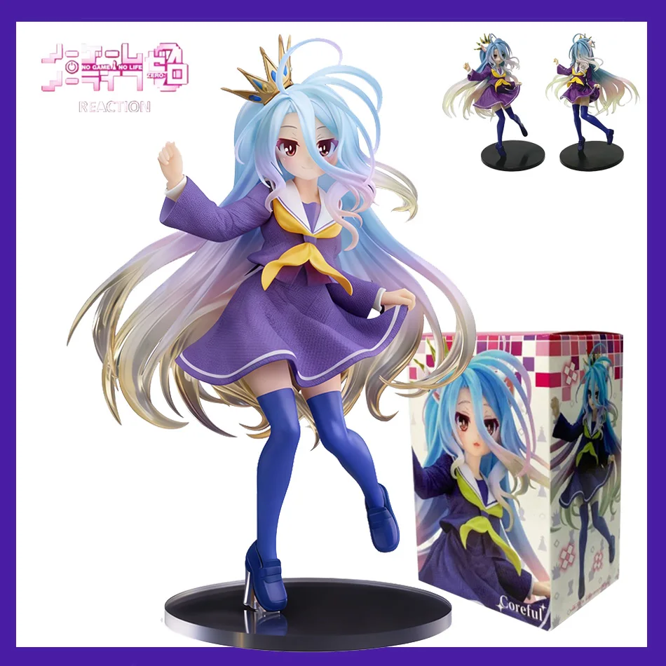 18CM 화이트 애니메이션 피규어 PVC 액션 모델 장식품 수집용 장난감 선물