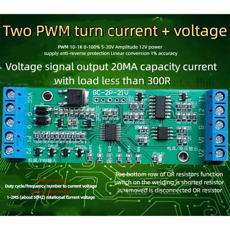Pulse Frequency Transmitter PWM To Current/Voltage, Duty Cycle To 4-20Ma 0-10V Steering Gear Conversion
