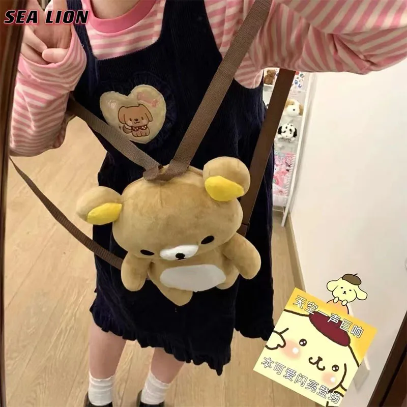 45 センチメートルかわいいリラックマぬいぐるみバックパックかわいいクマバッグ学生バックパックアニメ漫画のガールフレンド女の子の誕生日プレゼントのおもちゃ